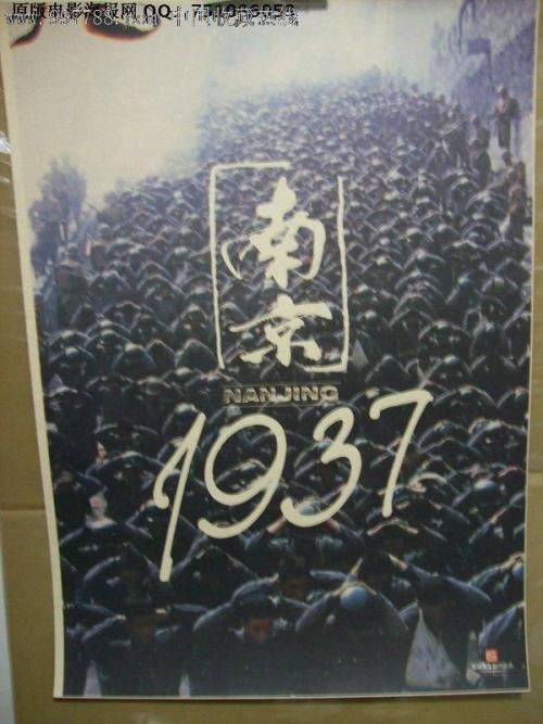 日本香川县立保健医疗大学成绩单办理