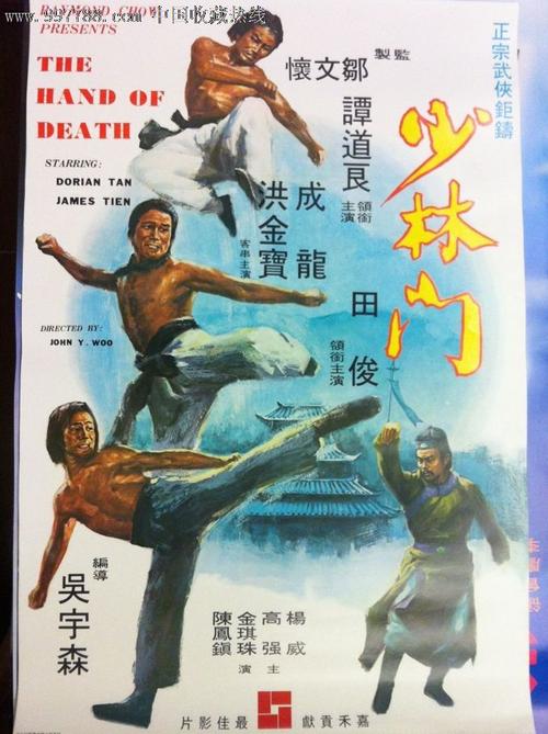 日本弘前学院大学文凭毕业证怎么仿制